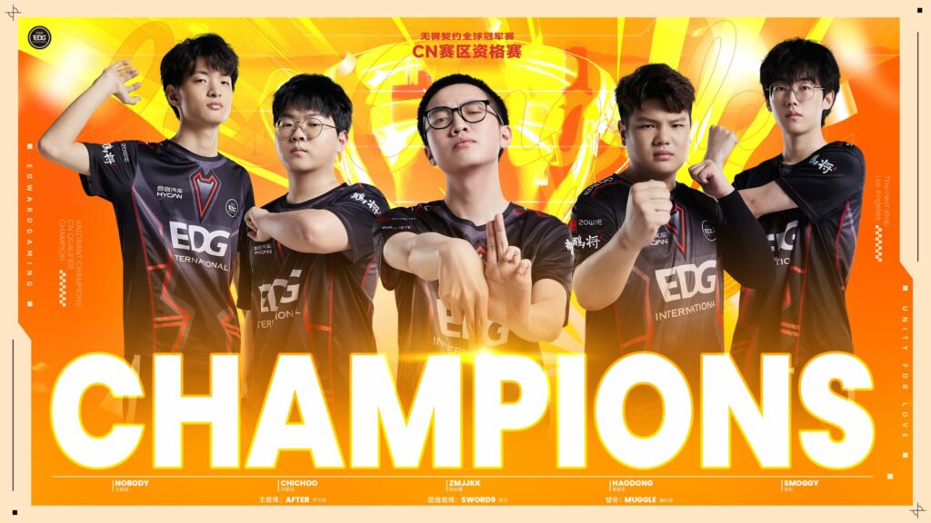 EDward Gaming players pose on a graphic announcing their first place victory in the Champions China Qualifier.