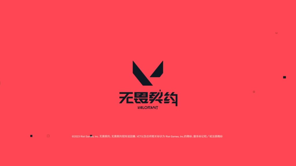 VALORANT is Tencent’s most successful PC release in China