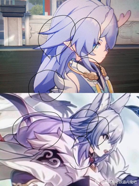 depiction of Baiheng from Honkai Star Rail lore