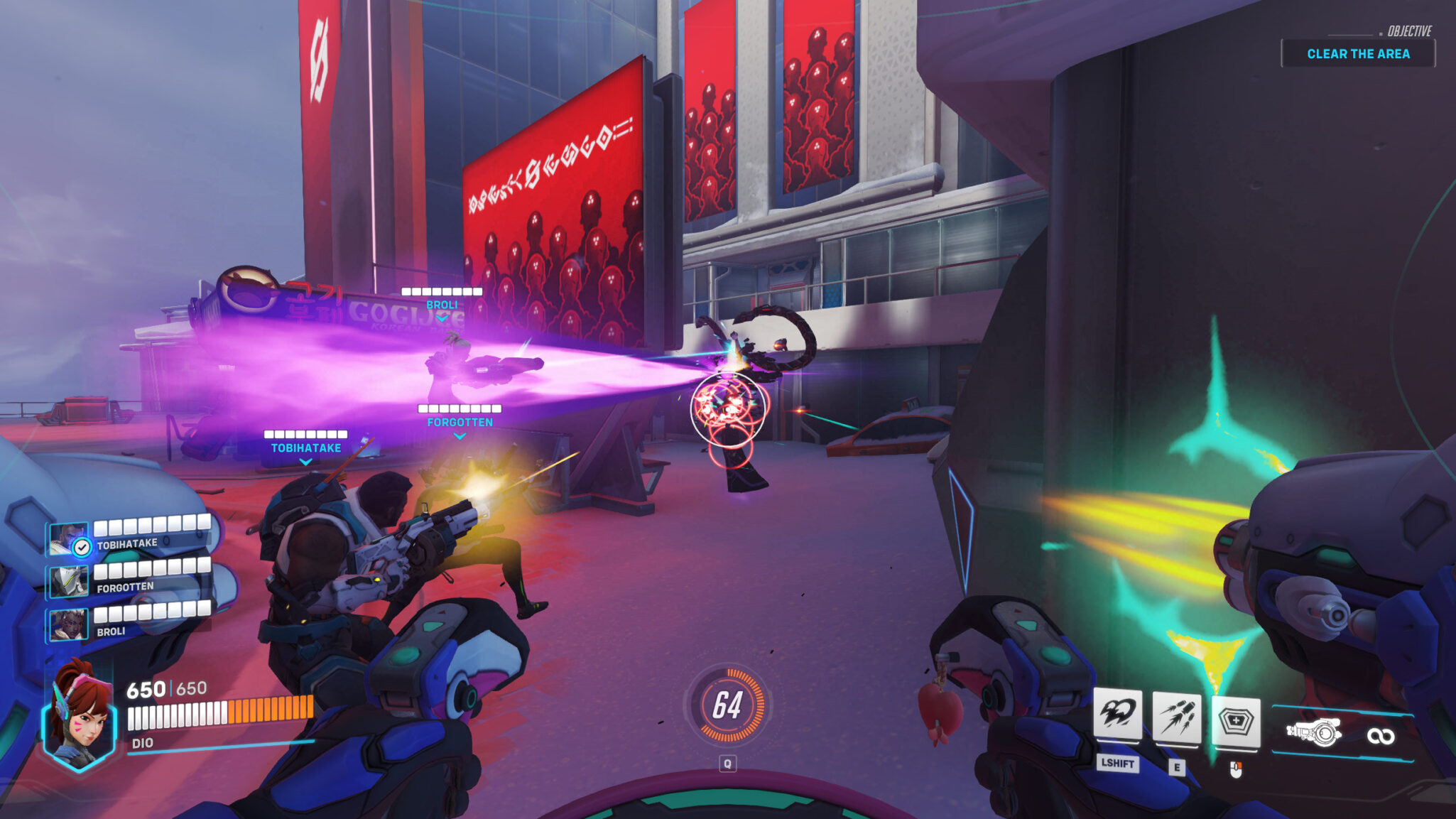 Overwatch 2 Stalker screensho