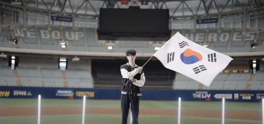 We're going to South Korea! - image via LoL Esports YouTube