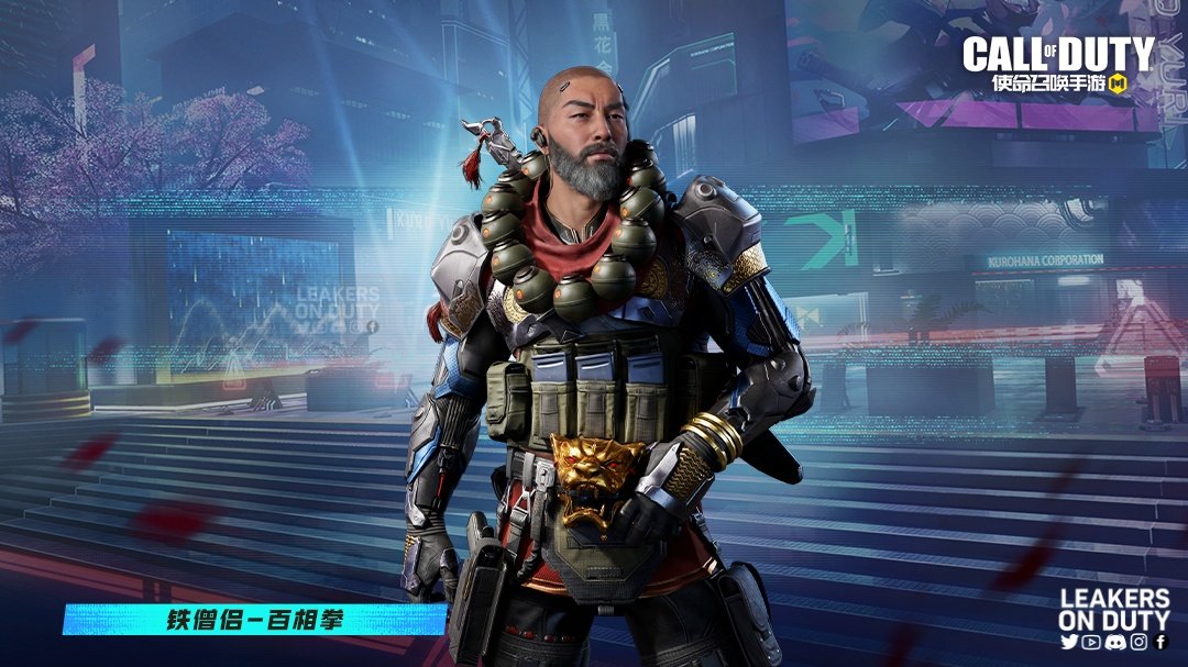 Error 404 screenshot