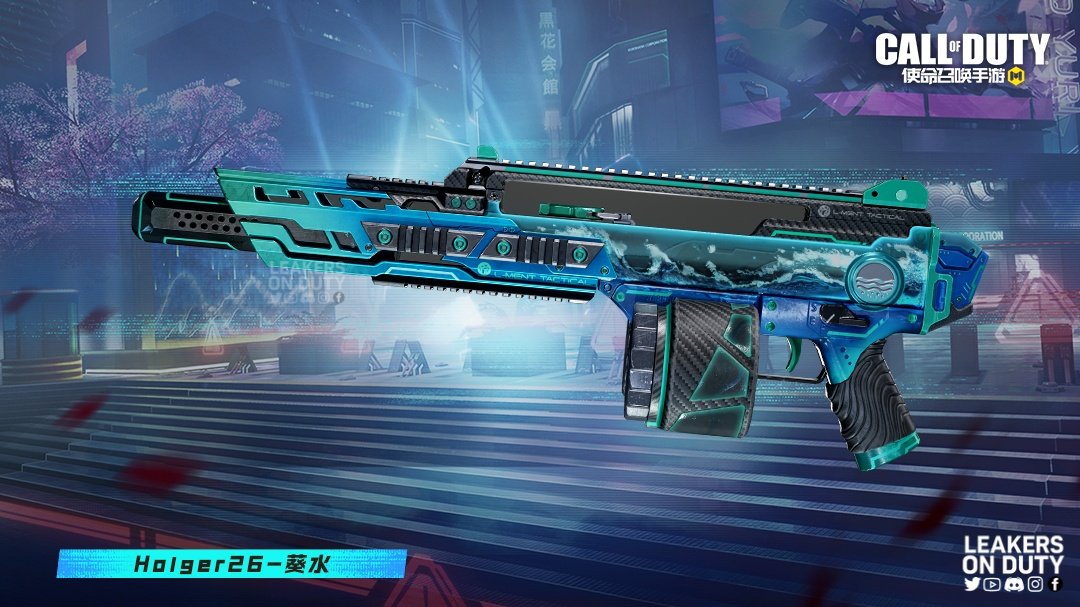 CoD Mobile Season 8 Battle Pass weapons leak