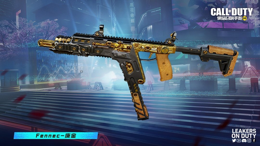 CodM Fennec — Midas' Claw