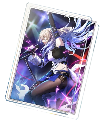 make the world clamor Light Cone