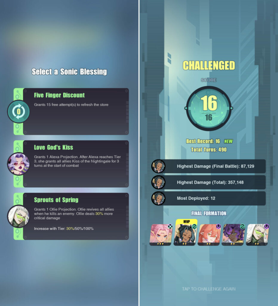 Dislyte Reincarnation Tower screenshots 