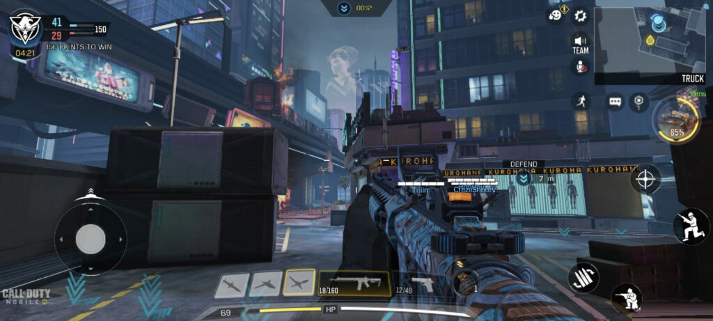 Call of Duty: Mobile Kurohana Metropolis map screenshot 