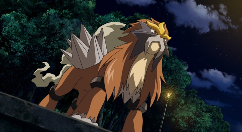 Entei 