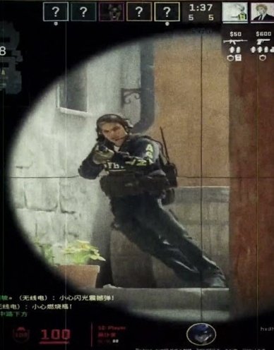 Michael Jackson bug in CS2