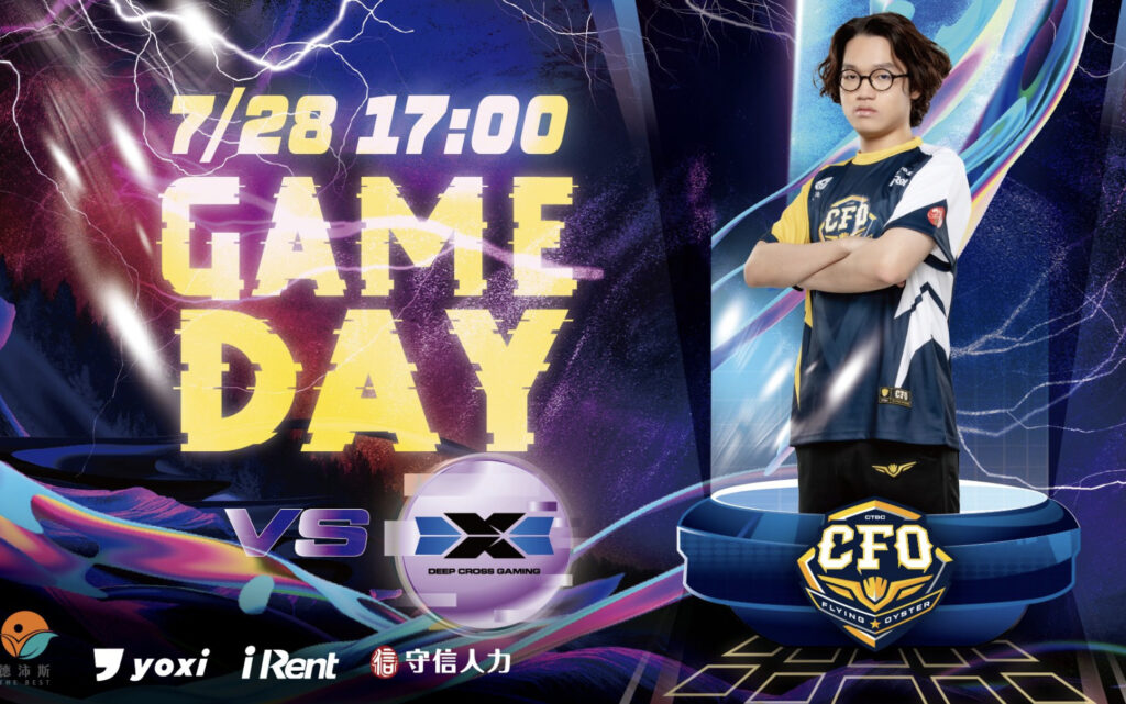 JimieN playing at home in the PCS region - image via CFO official Twitter