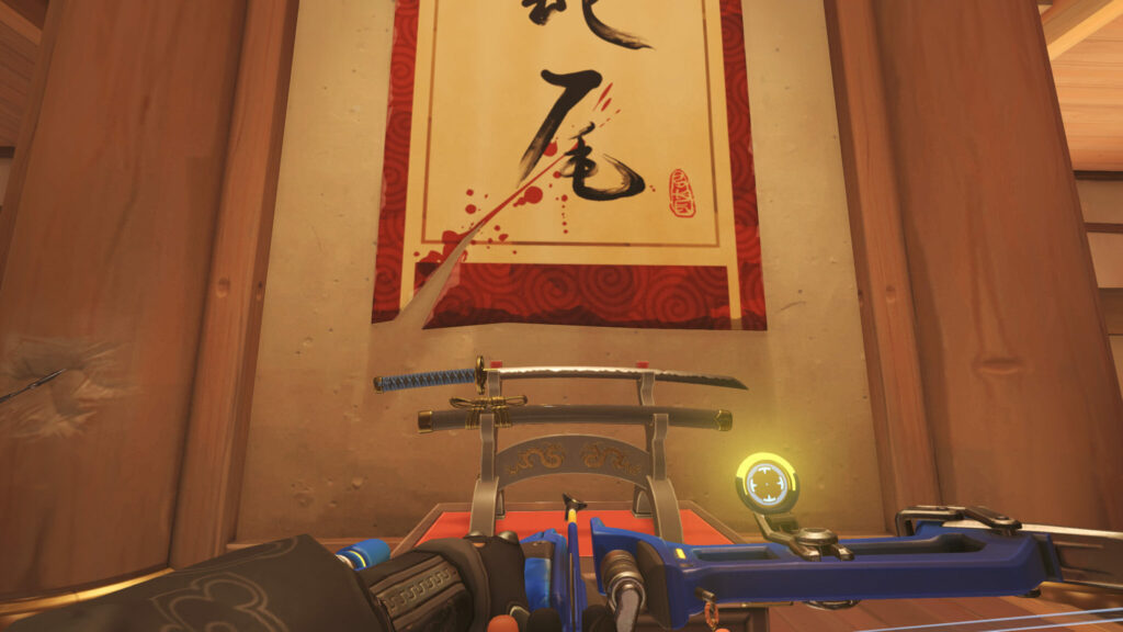 Hanzo's sword in Hanamura