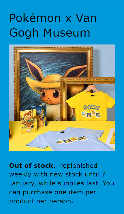 The much-hyped Van Gogh Pokémon Pikachu promo card promotion is ending early, with museum staff citing their safety in the face of Poké-mobs.