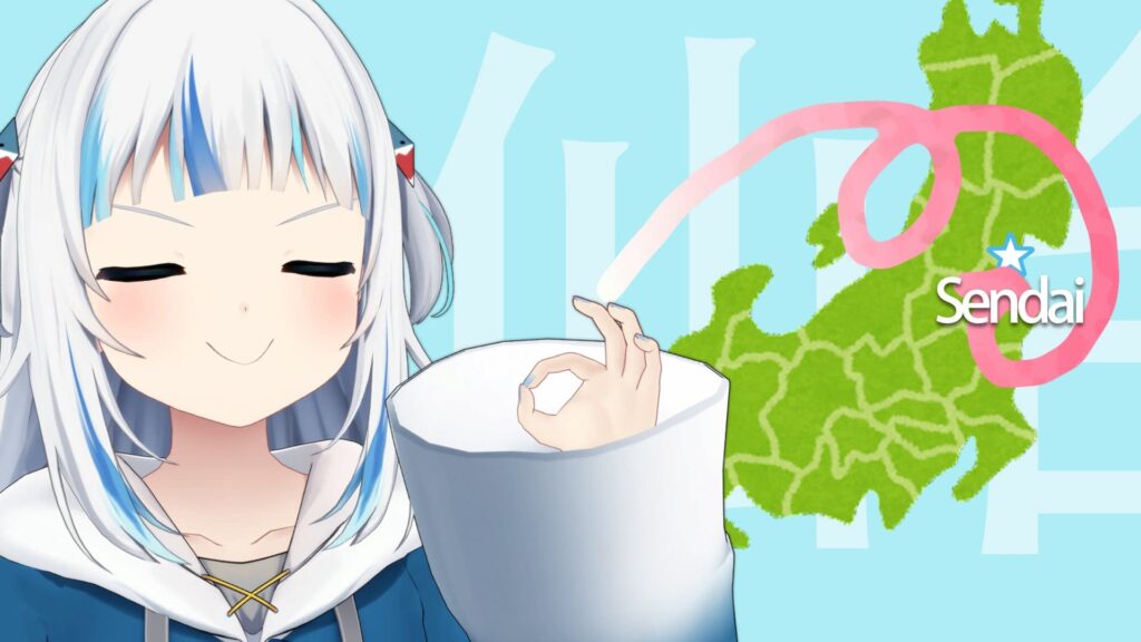 Vtuber Gwar Gura is promoting the city of Sendai in a unique collaboration