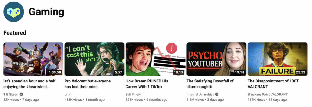 A brief look at YouTube Gaming homepage - image via YouTube Gaming