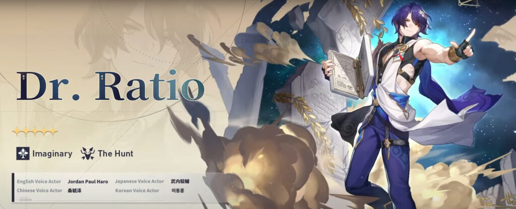 Announced for Version 1.6, Dr. Ratio is coming to Honkai and we've got the info on how to pull him for free, so go get your protractor ready.