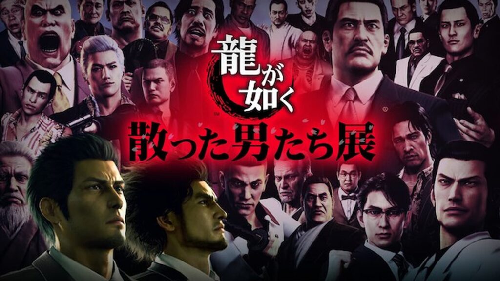Pay tribute to your favorite deceased Yakuza boss with the Like a Dragon: Fallen Men Exhibition