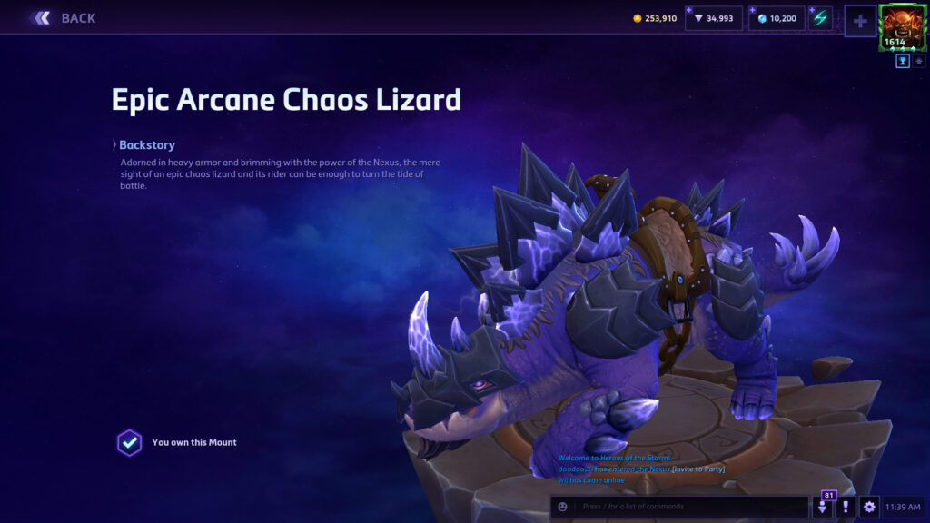 Heroes of the Storm players received the Epic Arcane Lizard mount in July 2022