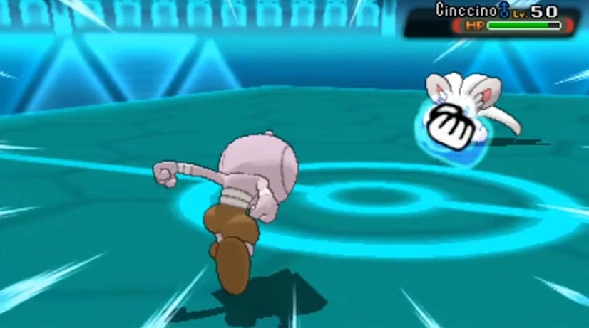 Mach Punch screenshot 