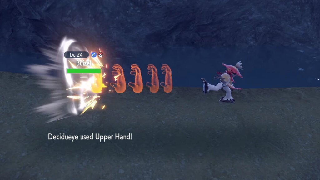 Upper Hand screenshot