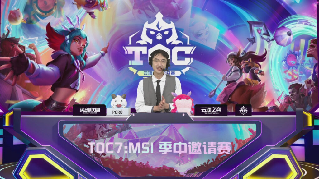 TFT mid-set invitational finalists