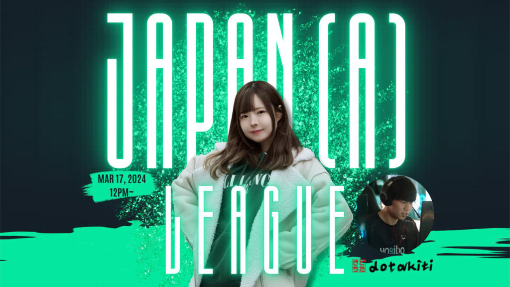 Ganbatte Japan Dota! A league to wake up a whole community.