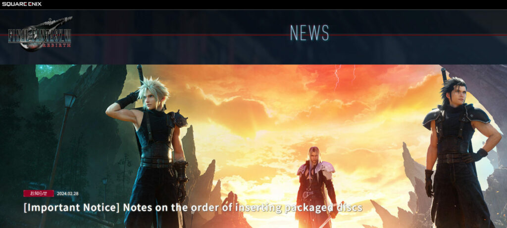 An important announcement by Square Enix regarding FF7 Rebirth discs mislabel.