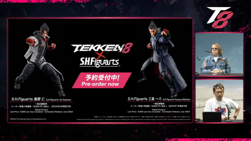 Jin and Kazuya Collectibles