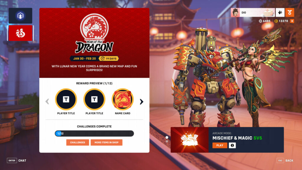 Overwatch Lunar New Year 2024 skins