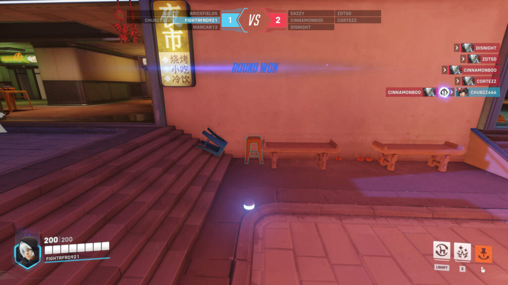 Lijiang Night Market screenshot 