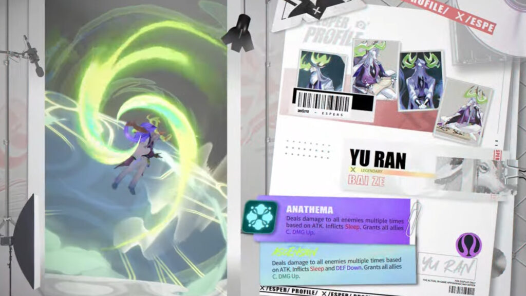 Yu Ran gameplay screenshot