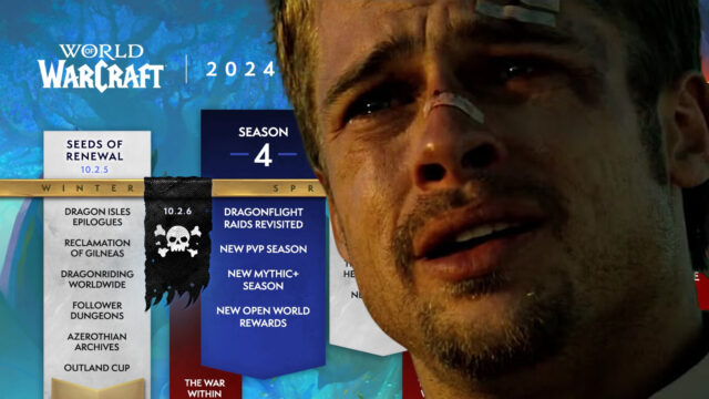 Blizz teases mystery WoW patch 10.2.6, throws shade at 'data miners'