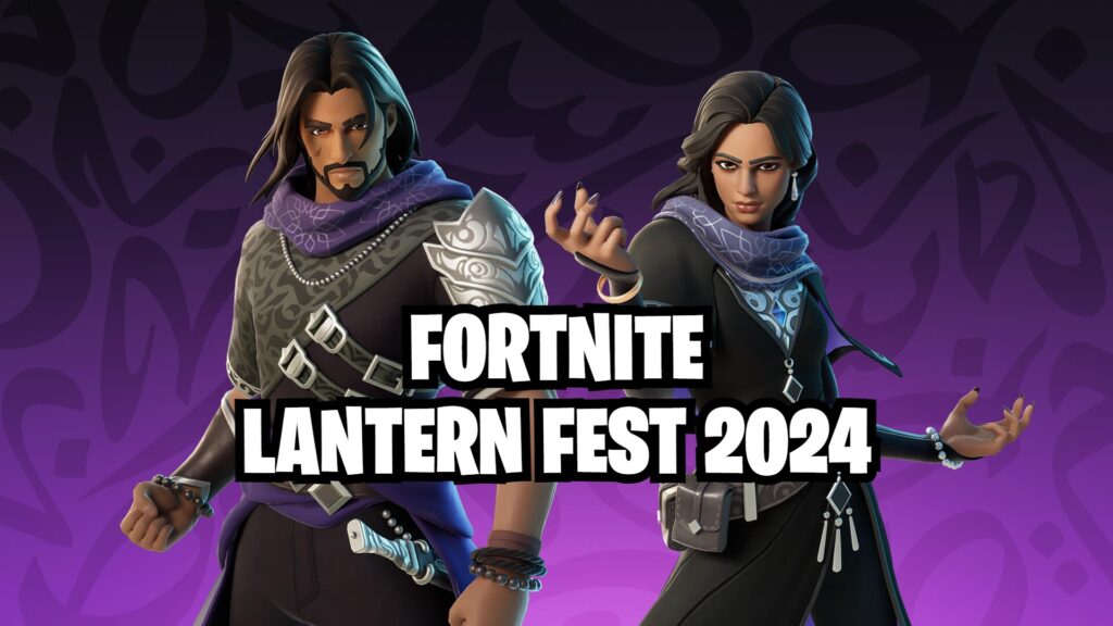 Fortnite Lantern Fest 2024: Creative map, skins, and more