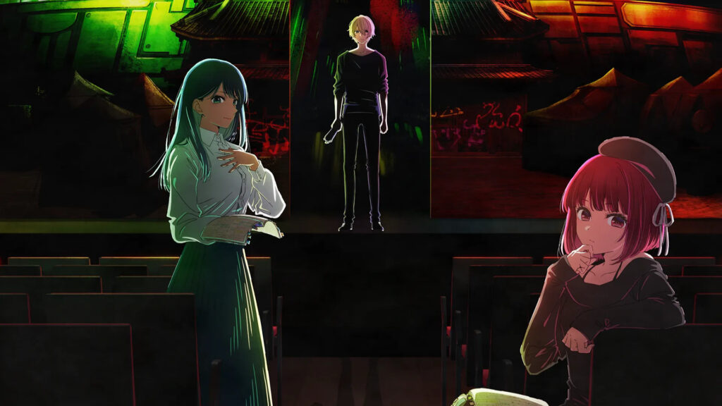 Oshi no Ko Season 2 release date and what to expect