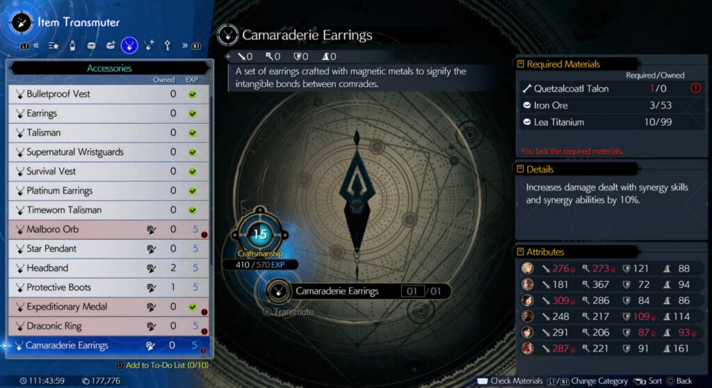 Quetzalcoatl - Camaraderie Earrings (Via in-game screen shot)