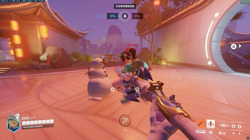 Overwatch 2 players bidding farewell