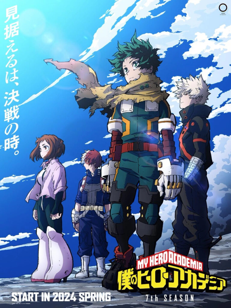 My Hero Academia Season 7 teaser