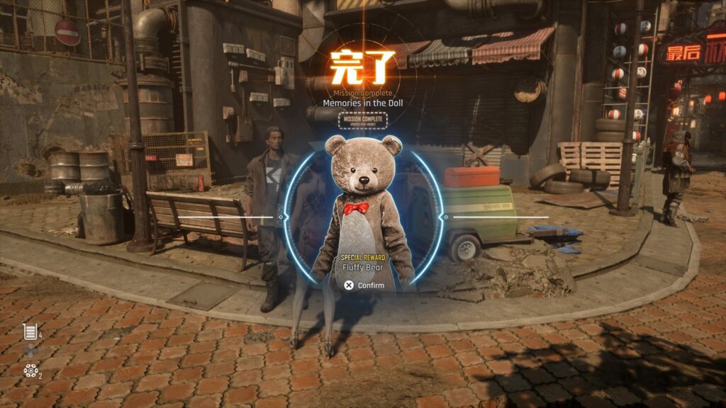 EVE receives the Fluffy Bear suit as a reward for completing the Memories of the Doll mission in Stellar Blade.