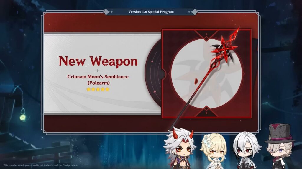 Genshin Impact 4.6 New Weapon: Crimson Moon's Semblance