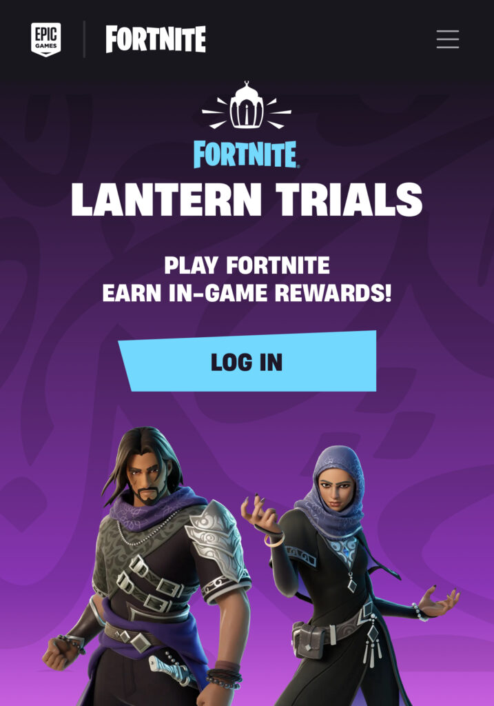 Fortnite Lantern Trials 2024 (1)