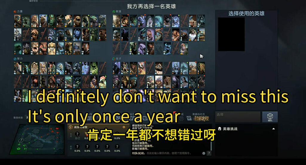 Somnus reunites with Elephant 2024