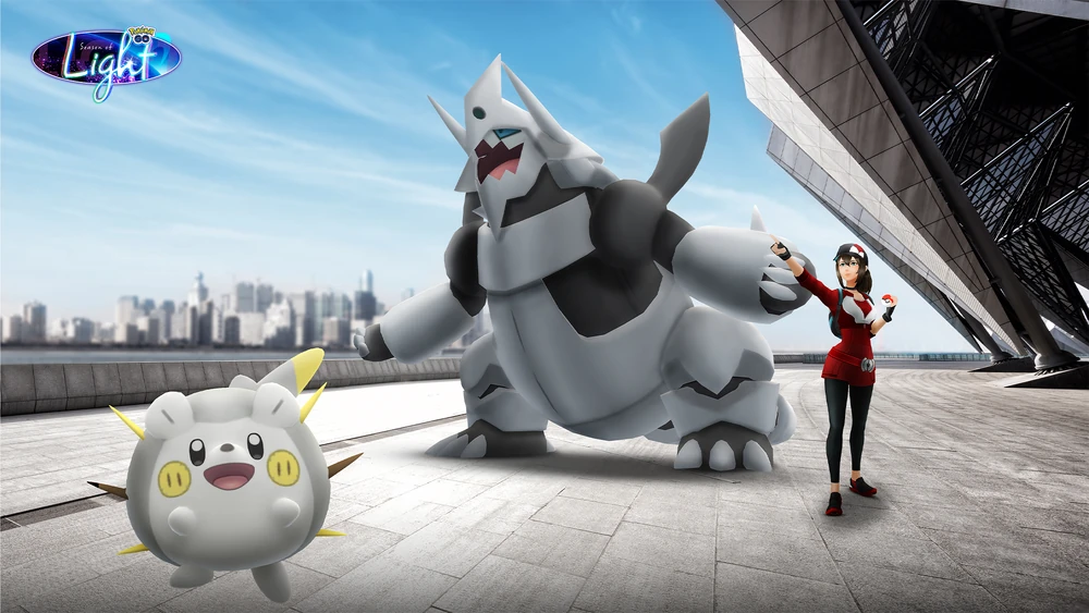 Mega Aggron Pokémon GO Raid Guide: Weakness & Counters