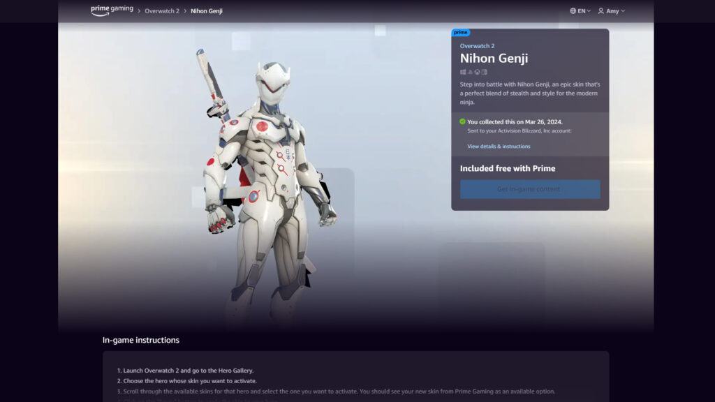 Nihon Genji skin screenshot