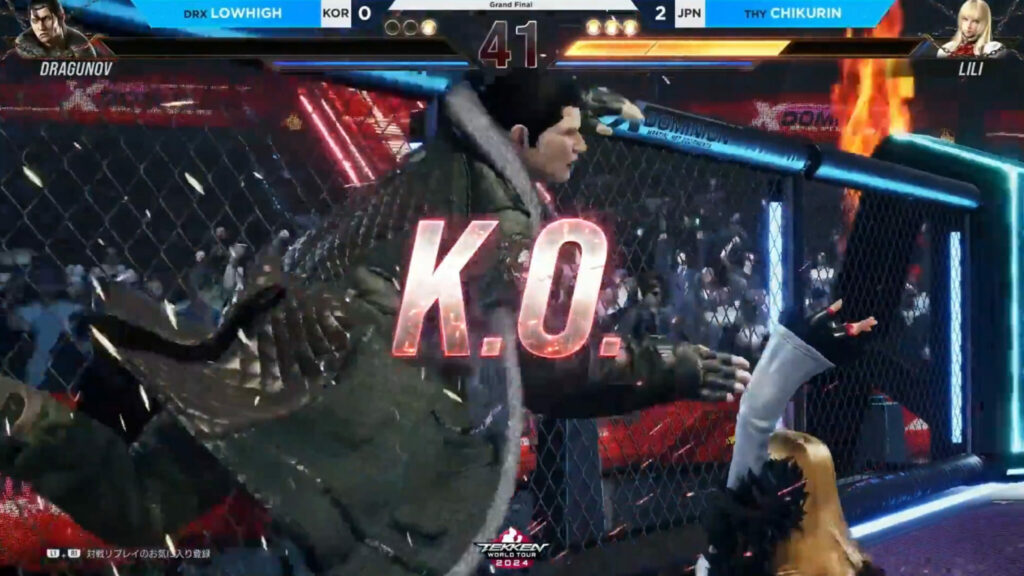 Chikurin playing TEKKEN 8 at Evo Japan 2024