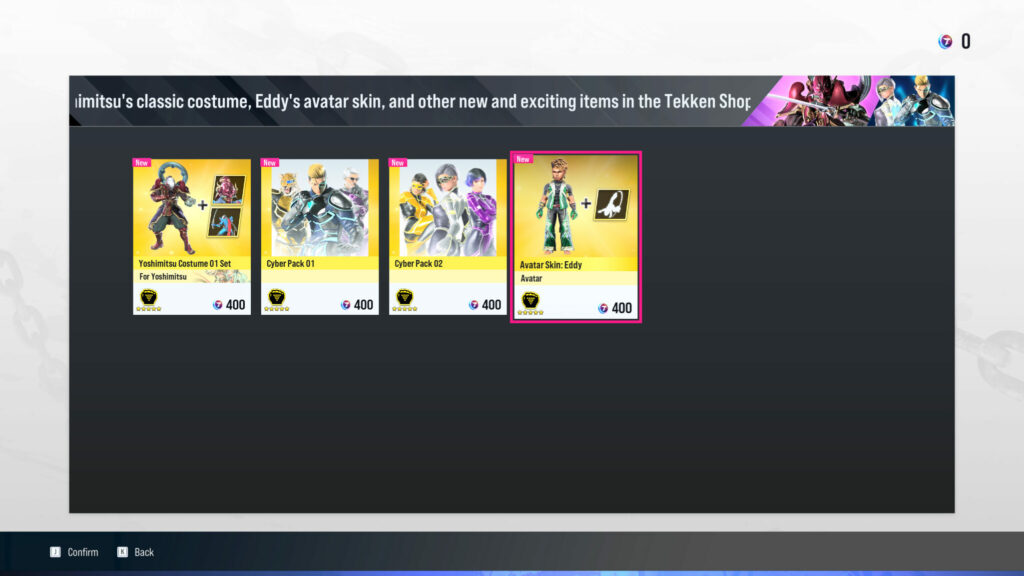 Tekken Shop screenshot 