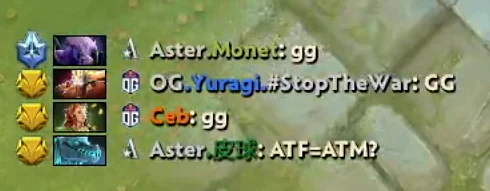 Team Aster trash talk screenshot