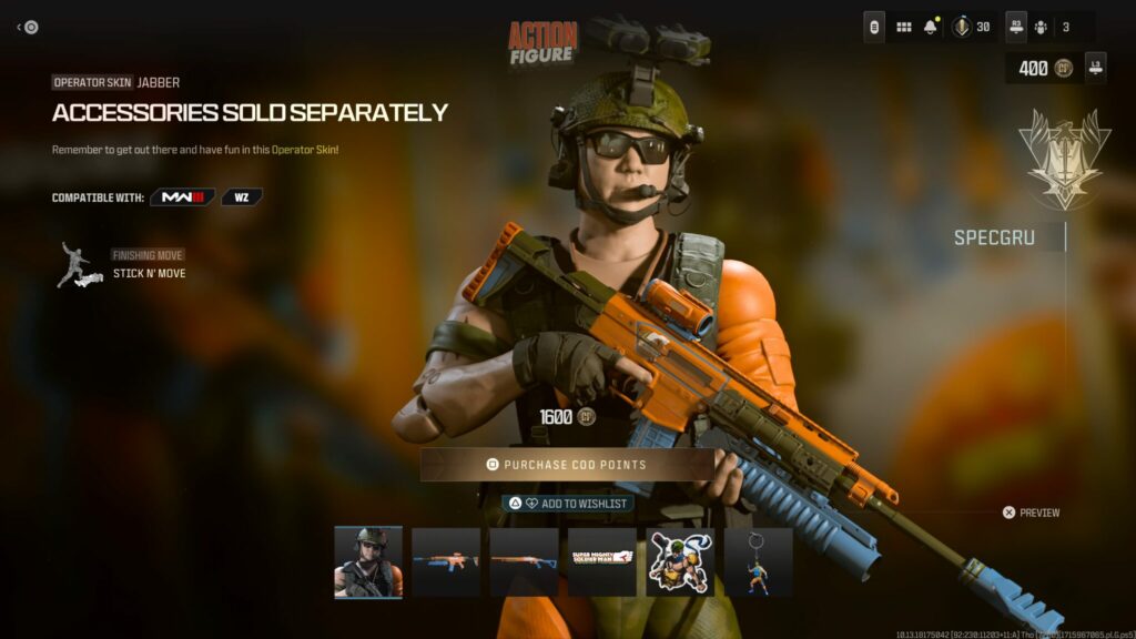 The Accessories Sold Separately Operator Skin from the Call of Duty Action Figure Bundle.