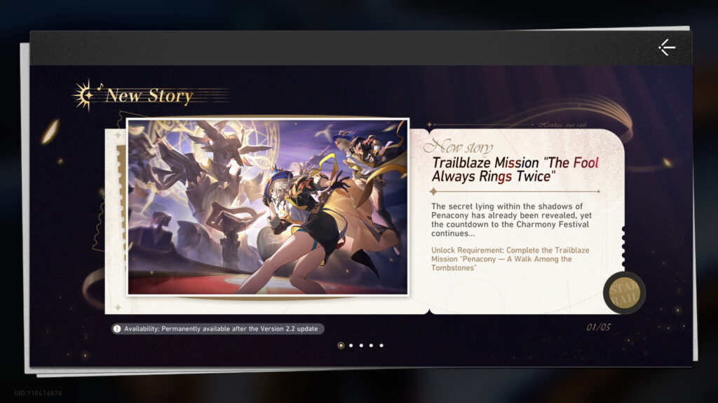 Honkai: Star Rail 2.2 Trailblaze Mission: The Fool Always Rings Twice - game screenshot