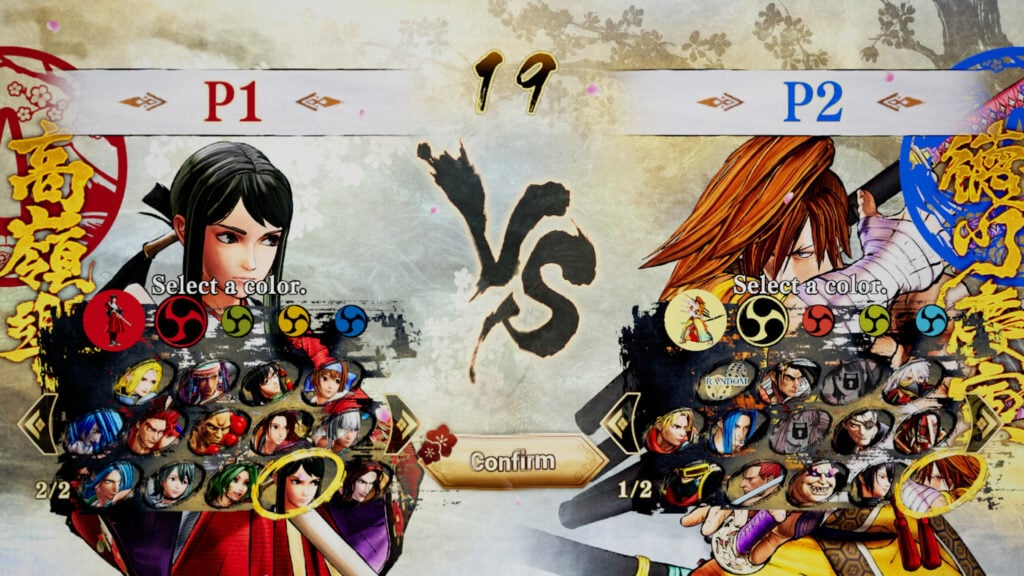 Samurai Shodown player select screenshot