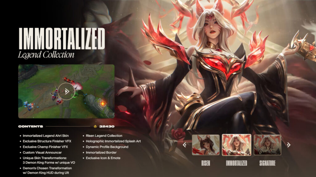 lol Immortalized Legend Collection