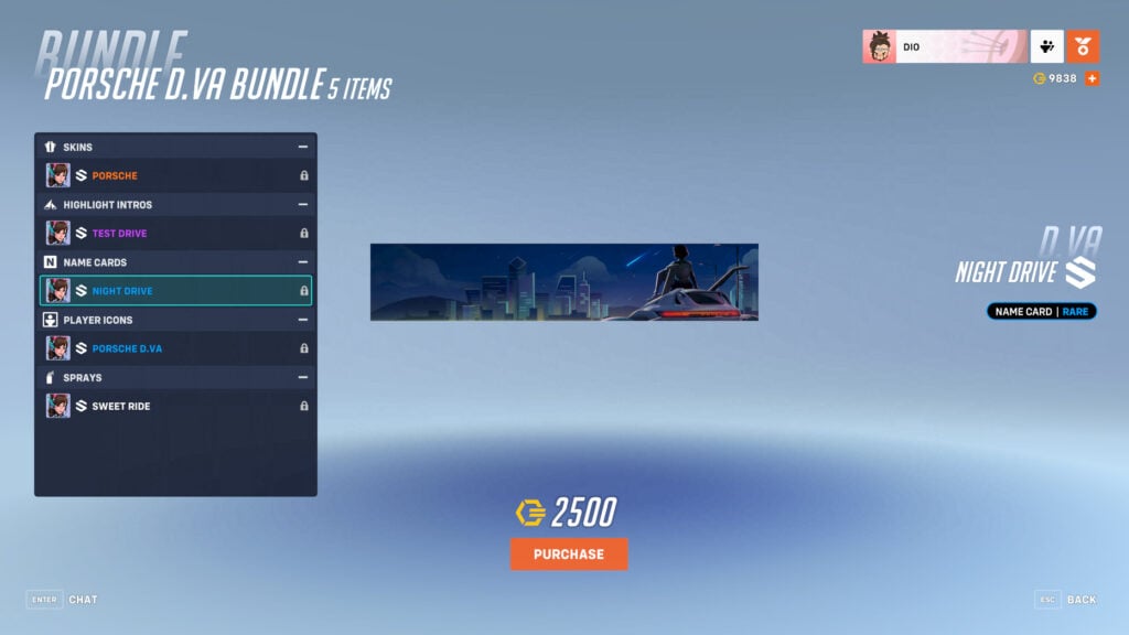 Night Drive name card screenshot